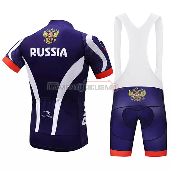Abbigliamento Ciclismo Russia Manica Corta 2018 Viola